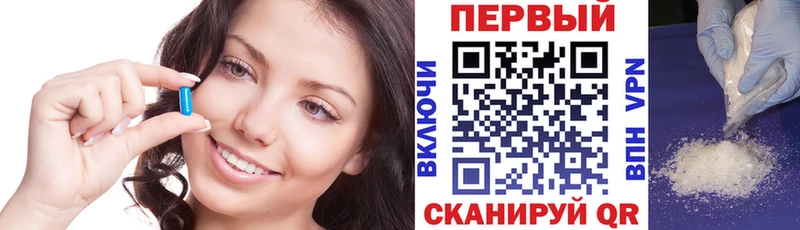 Купить  Мураши  АМФ Розовый 
