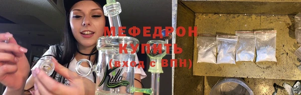 MDMA Premium VHQ Лагань