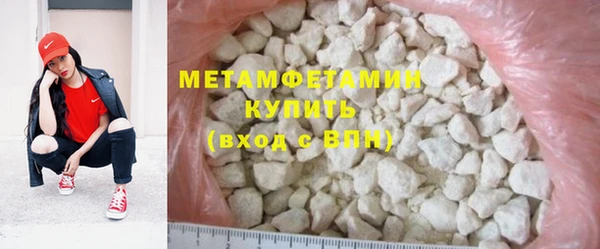 МДПВ Лабытнанги