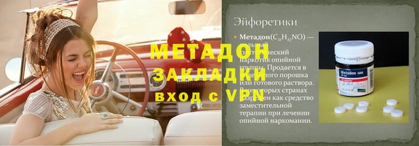 PSILOCYBIN Ладушкин