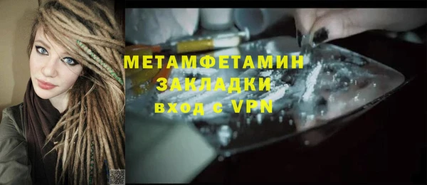 MDMA Premium VHQ Лагань