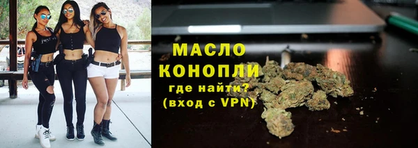 PSILOCYBIN Ладушкин