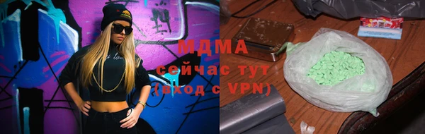 МДПВ Лабытнанги