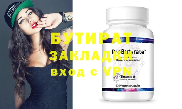 МДПВ Лабытнанги