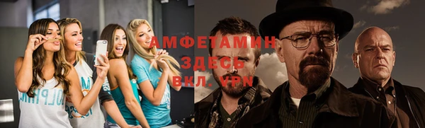 MDMA Premium VHQ Лагань