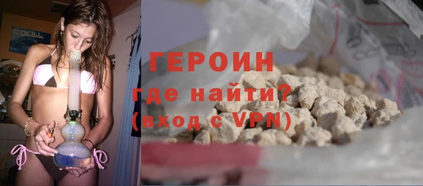 MDMA Premium VHQ Лагань