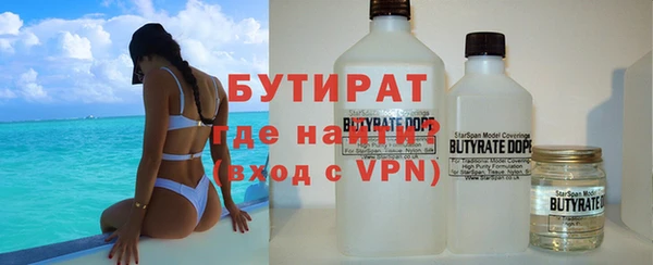 MDMA Premium VHQ Лагань