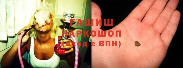 PSILOCYBIN Ладушкин