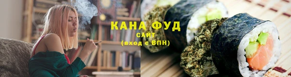 MDMA Premium VHQ Лагань