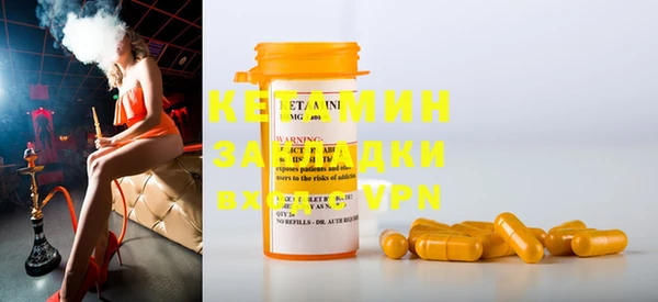 МДПВ Лабытнанги