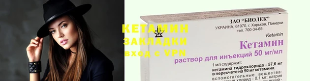 МДПВ Лабытнанги
