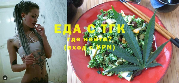 МДПВ Лабытнанги