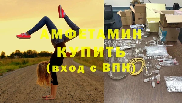 МДПВ Лабытнанги