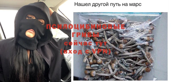 MDMA Premium VHQ Лагань