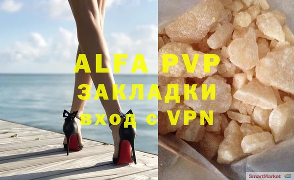 МДПВ Лабытнанги