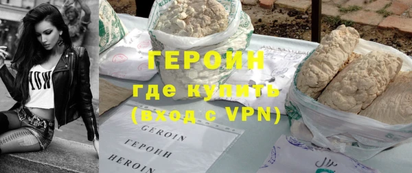 PSILOCYBIN Ладушкин