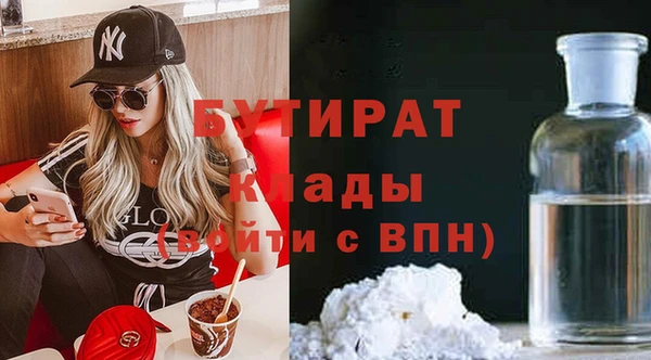 PSILOCYBIN Ладушкин