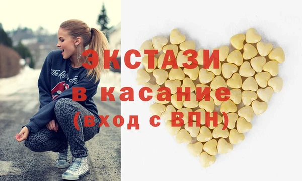 MDMA Premium VHQ Лагань