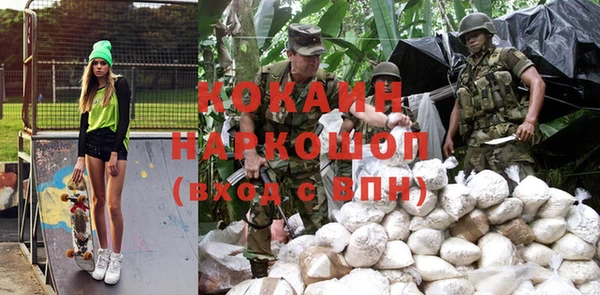 МДПВ Лабытнанги