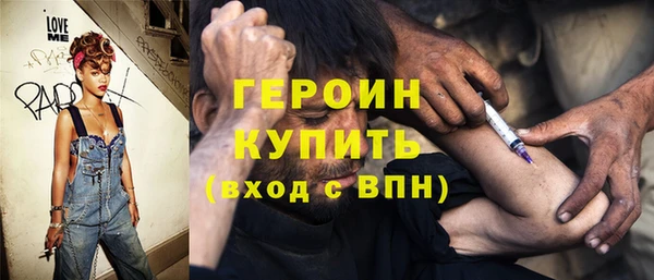 МДПВ Лабытнанги