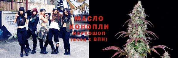 PSILOCYBIN Ладушкин