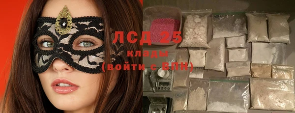 MDMA Premium VHQ Лагань