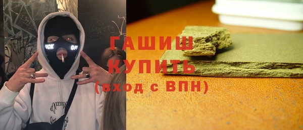 MDMA Premium VHQ Лагань
