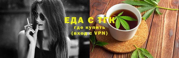 PSILOCYBIN Ладушкин