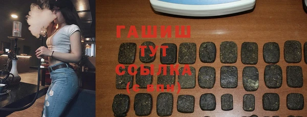 MDMA Premium VHQ Лагань