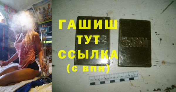 PSILOCYBIN Ладушкин
