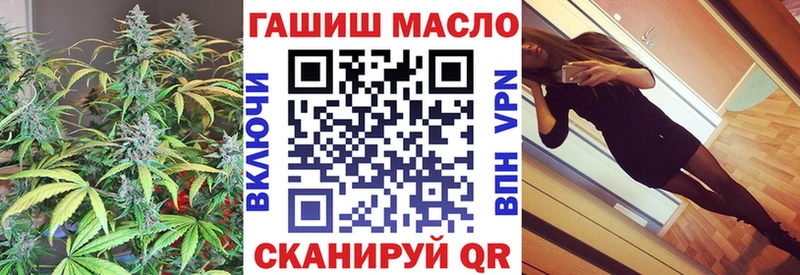 Купить где Мураши Дистиллят ТГК Wax